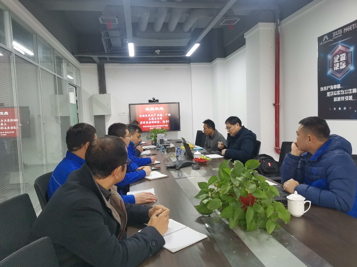 1608257255469437.png ΢ÐŽØÍ¼_20201218100655.png