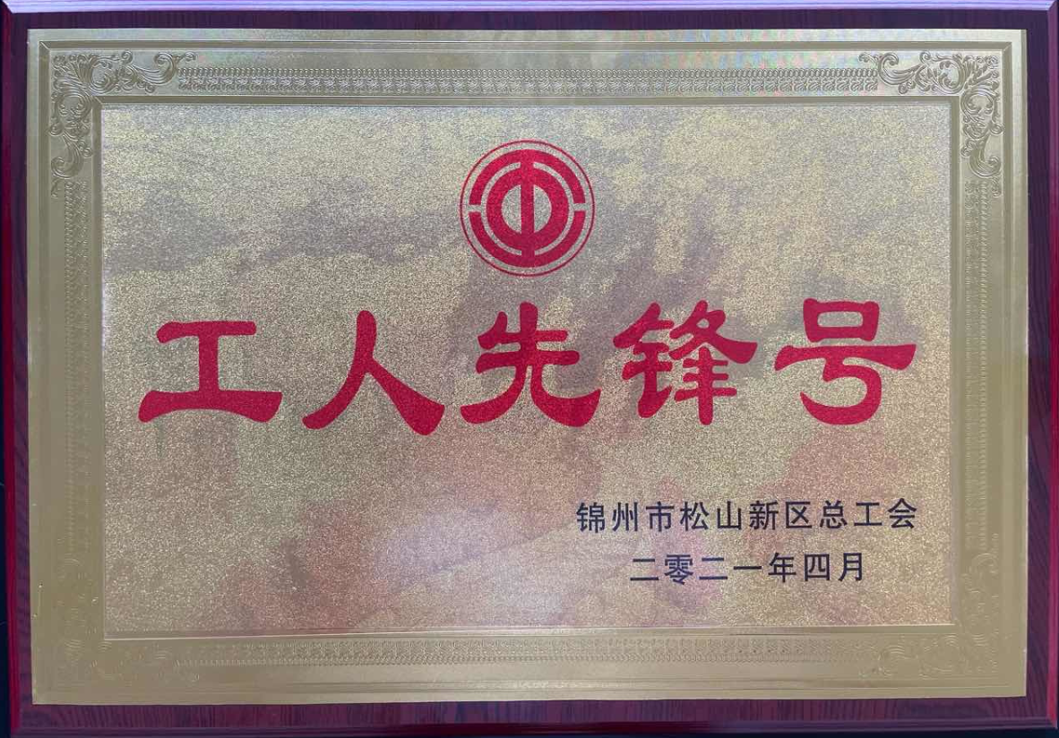 ףݱ˹ٻʡȷš ҵԱٻһͶ¡