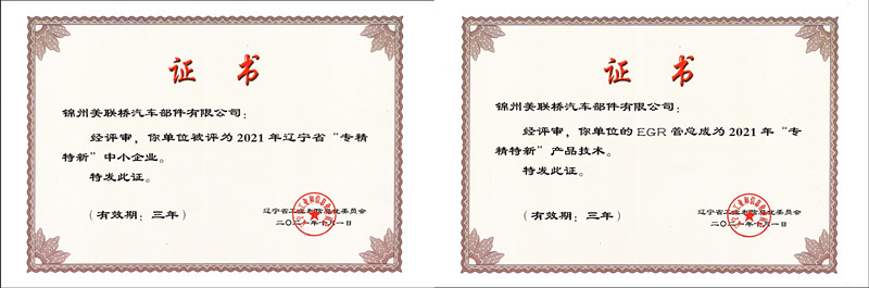 1655875804713025.jpg 11.jpg