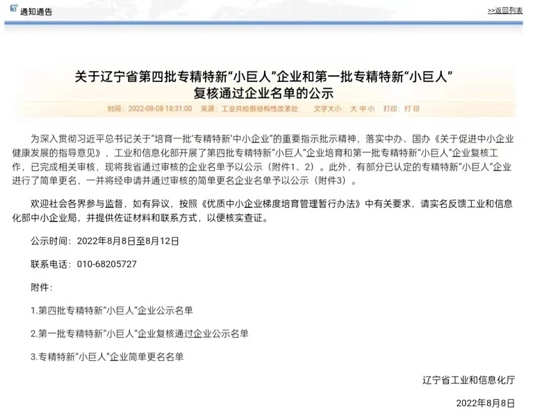 1677643187406067.jpg 230301 - С¾ÞÈË.jpg