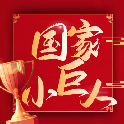 ϲ˹ؽݹ˾Ҽר¡Сˡҵ